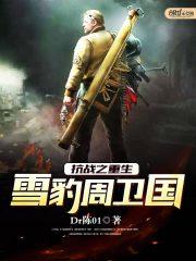 我真的不是很强大