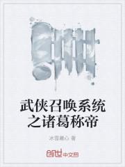长欢悦什么意思