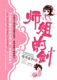 英雄无敌之大农场