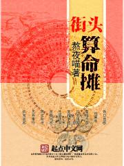 九区