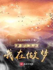 秦苒陆陞