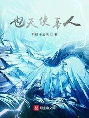 快穿：她靠读心征服大佬