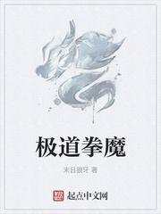 乱世争霸：疯了！你管这叫帮派