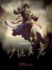 甜乖