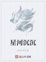 六零小辣娇虐渣打脸宠夫忙