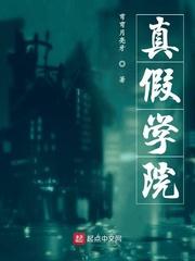 [少年漫] 男朋友不听话怎么办打一顿不就好了