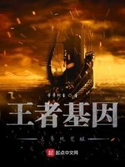 楚轩辕柳若莺小说