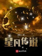 遭了，曲爹马甲被直播曝光！