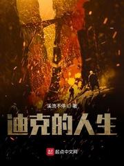 无限输出是什么意思