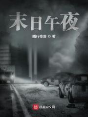 秦玄吾有一塔葬仙葬神葬诸天