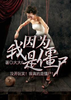 女主唐言悠