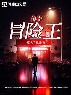 不是要离婚吗你咋对我死缠烂打