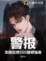 乐动江湖