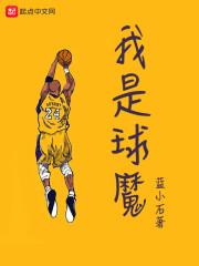【短篇】凯尔·阿什福德