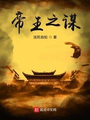 从每日情报开始无错无防盗