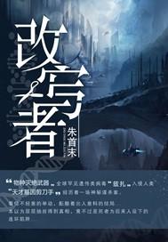 嫁给穷小子后，她成了百亿富婆无删减