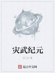 方尘