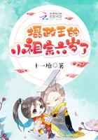 孟洛柠靳沉寒
