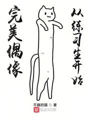 林九道江雪瑶