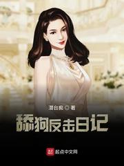 展优优司战