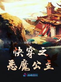 天赋有毒，我能看到所有诡异信息