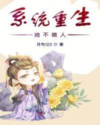 李北尘巨象拳