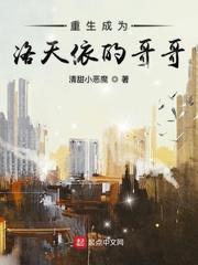 婚外纪事