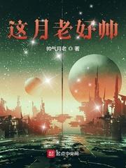 官途纵横从镇委大院开始