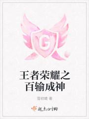 姜绾宋九渊
