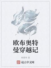 帝王歌