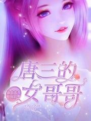 沈昱风简浣虐渣文