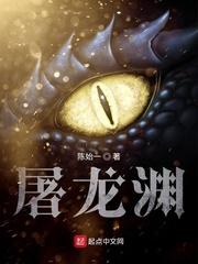 大秦：朕准你当咸鱼了吗冯征秦始皇嬴政