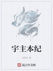 疯了吧！你管这叫辅助？江尘夏蕊儿