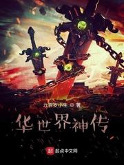 甜撩成婚简浣