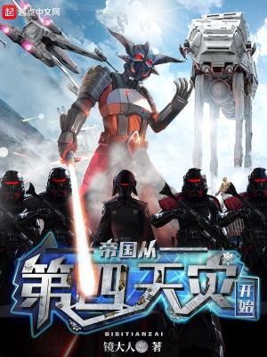 打钱奇书网