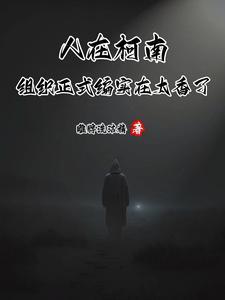 重婚罪怎么认定