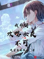 这波技能又炸了
