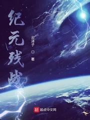 悬棺