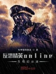 东晋舞者