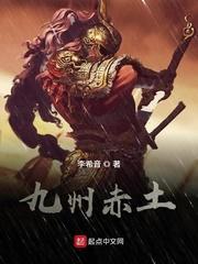 渣了影帝后我跑了