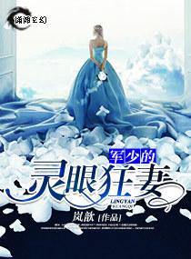 如懿传之柔芳懿懿