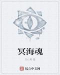 基因迷恋