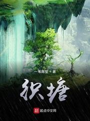 武侠：开局一双武道之眼
