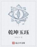沈知瑶傅宴深免费阅读