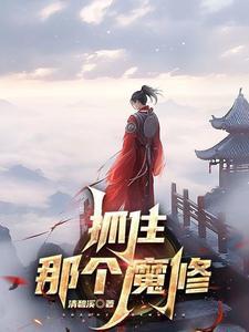 柯学世界里的柯研人