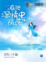 第一神兵器