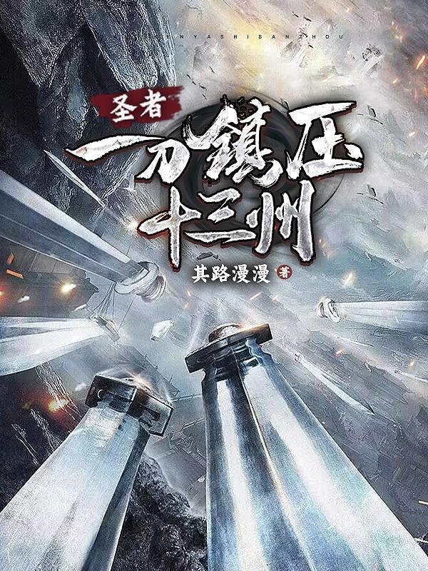 重生六零，千金囤货随军兵王