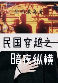 宫斗 系统