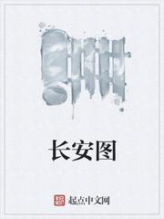 宫斗系统加载中全文免费阅读