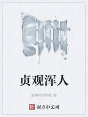 宫斗系统哪家强嫣梦轩